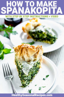 spinach pie with filo crust with text overlay